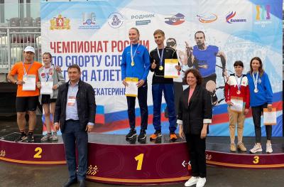 Рязанские паралимпийцы завоевали медали чемпионата России по лёгкой атлетике